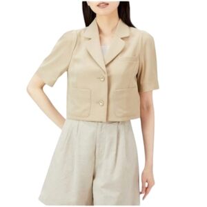 Snidel Cropped Blazer